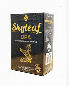 SKYLEAF Непальский Чай черный, крупнолистовой ОРА 200 г