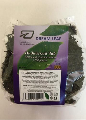 DREAM LEAF Индийский Чай черный, крупнолистовой с Чабрецом 200 г