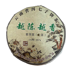 Пуэр прессованный, зеленый Шен Пуэр РС1020 (блин) 357г