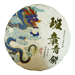 Пуэр прессованный, зеленый Шен Пуэр РС1018 (блин) 357г