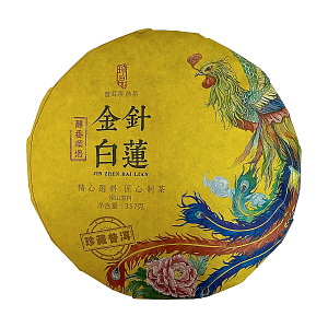 Пуэр прессованный, черный Шу Пуэр РС1007 (блин) 357г