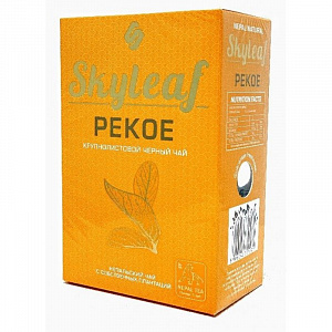 SKYLEAF Непальский Чай черный, крупнолистовой PEKOE 200 г