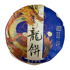 Пуэр прессованный, зеленый Шен Пуэр РС1014 (блин) 357г