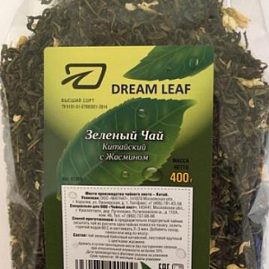 DREAM LEAF Китайский Зеленый Чай, крупнолистовой, с Жасмином 400 г