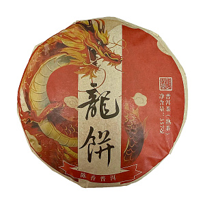 Пуэр прессованный, черный Шу Пуэр РС1003 (блин) 357г