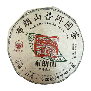 Пуэр прессованный, зеленый Шен Пуэр РС1012 (блин) 357г