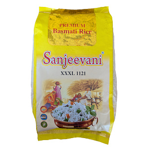 Рис Премиум Басмати 1121 XXXL Селла (Sanjeevani)
