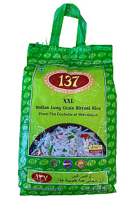Рис PR11 (Non-Basmati) Индийский