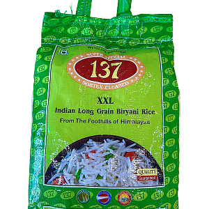 Рис PR11 (Non-Basmati) Индийский