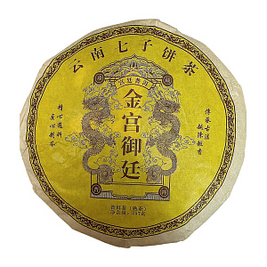 Пуэр прессованный, черный Шу Пуэр РС1008 (блин) 357г