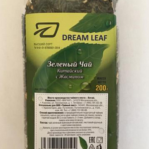 DREAM LEAF Китайский Зеленый Чай, крупнолистовой, с Жасмином 200 г