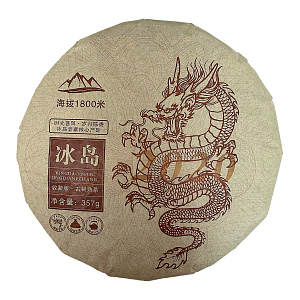 Пуэр прессованный, черный Шу Пуэр РС1004 (блин) 357г