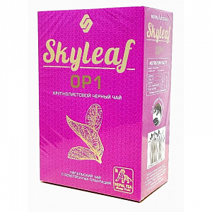 SKYLEAF Непальский Чай черный, крупнолистовой ОР1 200 г
