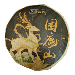 Пуэр прессованный, черный Шу Пуэр РС1006 (блин) 357г