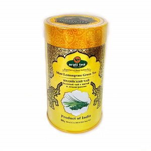 Arati Tea Индийский Чай зеленый лемонграсс-имбирь ж/б 100 гр