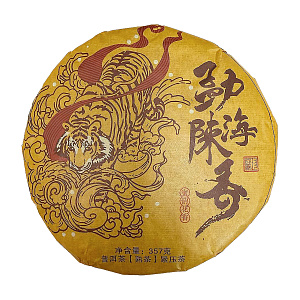 Пуэр прессованный, черный Шу Пуэр РС1005 (блин) 357г