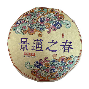 Пуэр прессованный, зеленый Шен Пуэр РС1015 (блин) 357г