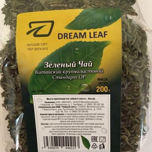 DREAM LEAF Китайский Зеленый Чай, крупнолистовой OP 200 г
