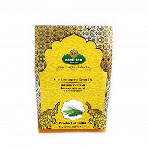 Arati Tea Индийский Чай зеленый лемонграсс-имбирь картон 80 гр